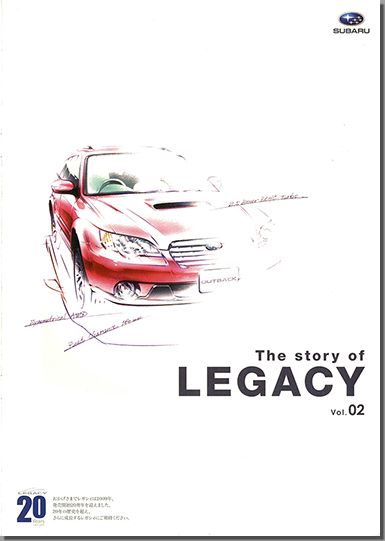 2009N2s The story of LEGACY vol.02(1)